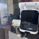 개성할매전통육개장 이미지