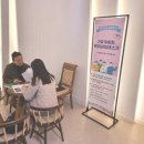 당당특허법률사무소