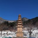 상오리 칠층석탑 이미지
