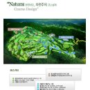 진양골프클럽 이미지