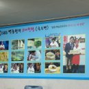 진미국수 이미지