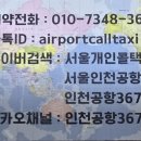 성북-길음-3677 이미지