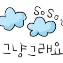 태경중화요리 이미지