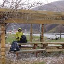 두문동재터널입구 이미지