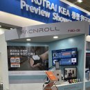 (주)씨드코퍼레이션 이미지