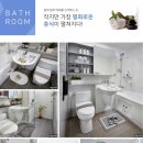 평택방향 고덕IC