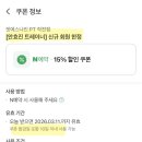 핏에스나인 이미지