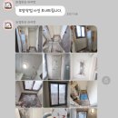[입주 준비 01 탄성코트] 윈테크 탄성 내돈내산 솔직후기, 추천은 .. 음..
