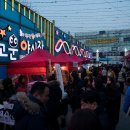 명산시장 이미지