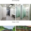 천왕산 가족캠핑장 이미지