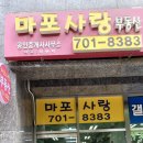 헤이븐 오피스텔 이미지
