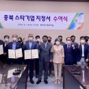 (주)비오엑스 이미지