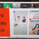 콘티커머스 이미지