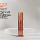 엑소미어 - 익산시 익산대로16길 39 | 엑소미어