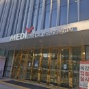 수원 메디체크, 임신5주차 임산부 국가건강검진 리얼 후기 (친절+빠름)
