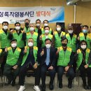 상록안전 이미지