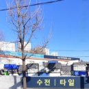 봉오대로894번길 이미지