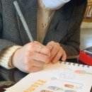 밀림 플랜트 커피 이미지