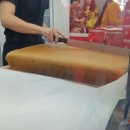 인동36길-20 이미지