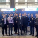 인터하이테크 이미지