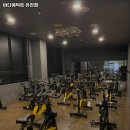 바디에딕트 유천점 이미지