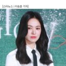 [단독]송혜교, 김은숙 작가와 의리 지키러 두바이行 이미지