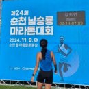 네일약속여서점 이미지