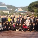 청화대 이미지