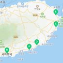 남원1리경로당 이미지