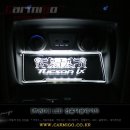 신내점 현대자동차 이미지