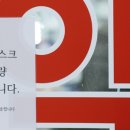 행복한우리약국 이미지