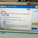 생각 쑥쑥 통합논술 이미지