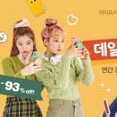 쉐어푸드 이미지
