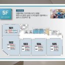 도안시티타워 이미지