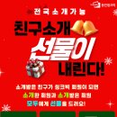 부암초등학교 이미지