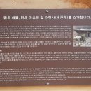 수정사 - 중구 소공로 106 | 수정사