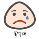 인투인푸드