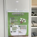 용지호수어울림도서관 이미지