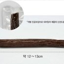 보강네츄럴 이미지