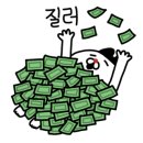 클리프박 이미지