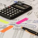 세움세무회계사무소 이미지