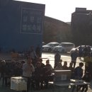 구암약수터 이미지