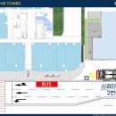 중앙역(신도시) 이미지