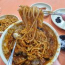 맛짜장 | 전주여행 노벨반점 웨이팅 주차 맛 물짜장 먹은 후기