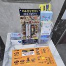 이순신광장로 | 여수 숙박, 이순신 광장 가까운 키웨스트 리조트 솔직후기