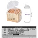 (집)광명농협가리대지점 | [광명] KTX 광명역 근처 식빵 맛집 화이트리에 어반브릭스점