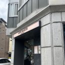 (주)세븐일레븐 연신내불광점 | [연신내 라이언베이커리 콜로니점] 시식회 후기