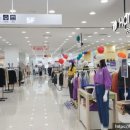 웰빙푸드마켓 네이버블로그