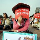 미친소 이미지