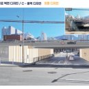 반여4동-6 이미지